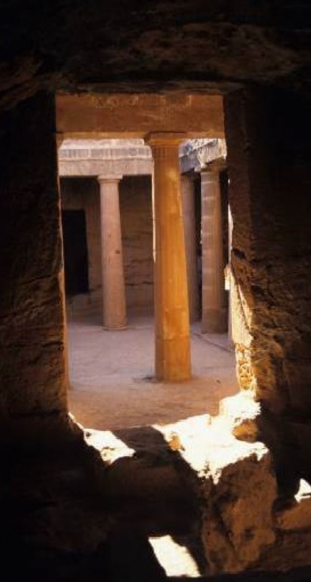 Η Νέα Πάφος το 1980 εντάχθηκε στον κατάλογο μνημείων Παγκόσμιας Πολιτιστικής Κληρονομιάς της UNESCO.