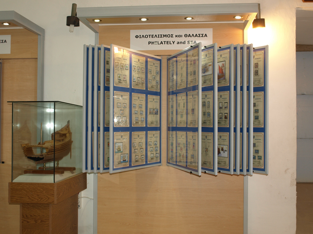 Φιλοτελισμός, Ναυτικό Μουσείο Κρήτης