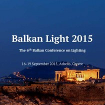 To 6ο Βαλκανικό συνέδριο φωτισμού «Balkan Light 2015»
