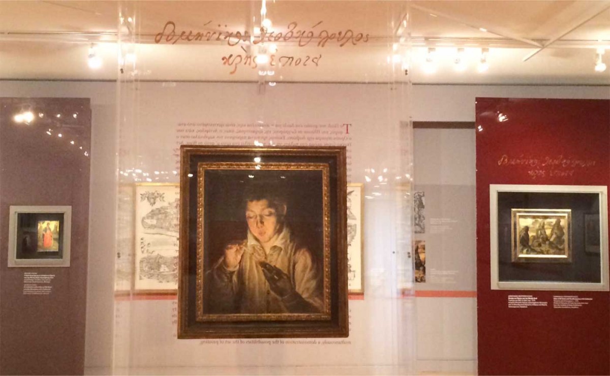 Περίπου 12.000 άτομα έχουν επισκεφθεί τις δύο εκθέσεις-αφιέρωμα στον Γκρέκο που παρουσιάζονται στο Μουσείο Μπενάκη.