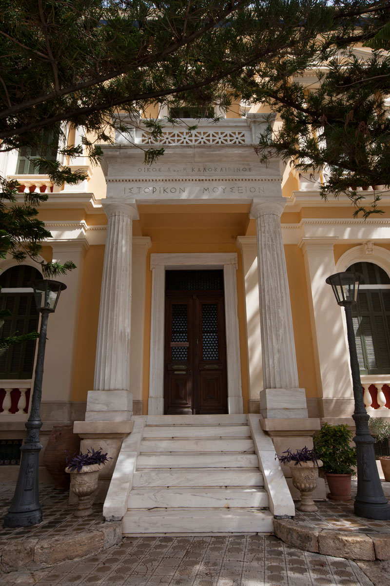 Το Ιστορικό Μουσείο Κρήτης.