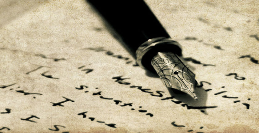 Ιστορίες κρυμμένες στο Μουσείο