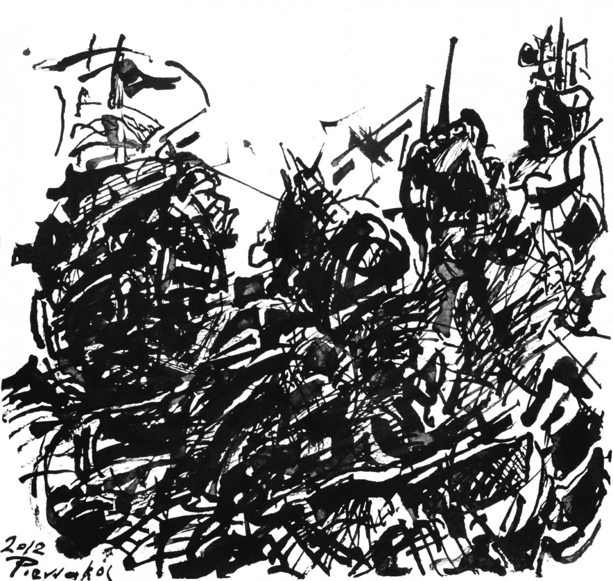 Έργου του Άλκη Πιερράκου που παρουσιάζεται στην έκθεση «Lepanto: Η Ναυμαχία της Ναυπάκτου». 