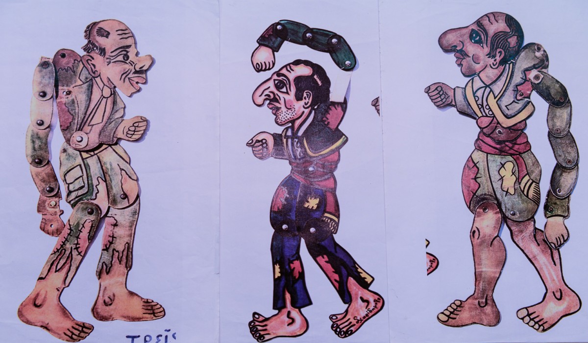 Καραγκιόζης, Μουσείο – Θέατρο Σκιών Χαρίδημος