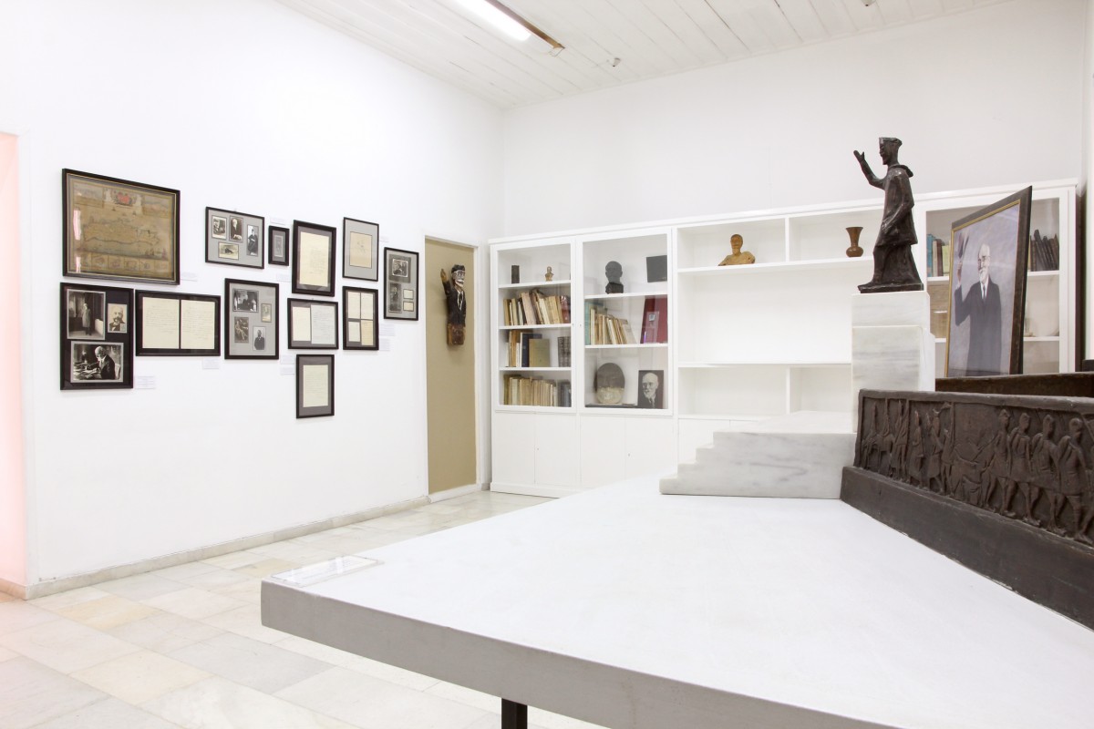 Αίθουσα εκδηλώσεων, Μουσείο «Ελευθέριος Κ. Βενιζέλος»