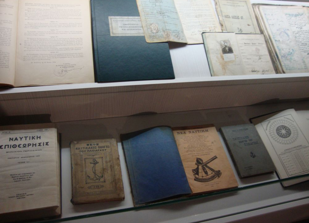 Ναυτικά βιβλία, Ναυτικό Μουσείο Καβάλας