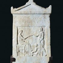 Υπουργείο Πολιτισμού: «Θα συνεχίσουμε τη διεκδίκηση της επιτύμβιας στήλης»