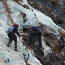 Ο θαυμαστός κόσμος της γεωλογίας