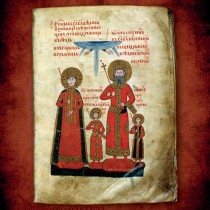 «Το Φως των Γραμμάτων» στο Βυζαντινό και Χριστιανικό Μουσείο