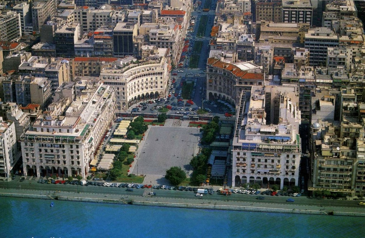 Η Πλατεία Αριστοτέλους της Θεσσαλονίκης.