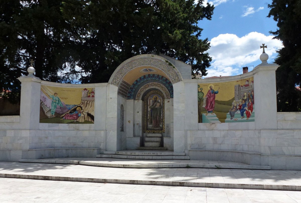 Το βήμα του Αποστόλου Παύλου στη Βέροια είναι ένα σύγχρονο μνημείο σε ανάμνηση του κηρύγματος του Παύλου στους Βεροιείς.