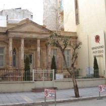 Τιμητική εκδήλωση για το Εθνολογικό Μουσείο Θράκης