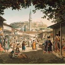 Η οθωμανική Αθήνα αναβιώνει στη Γεννάδειο