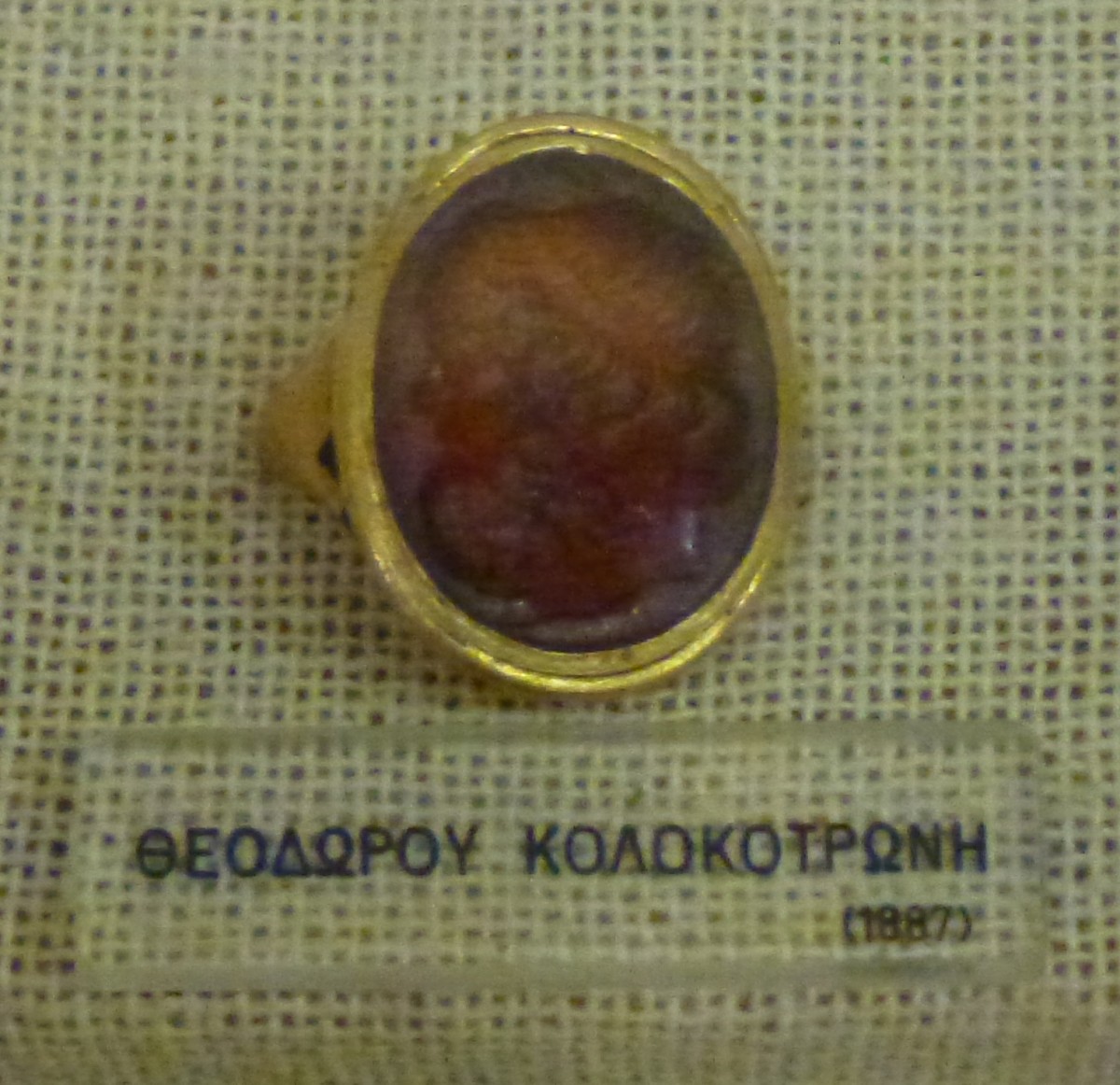 Δακτυλίδι του Κολοκοτρώνη, Εθνικό Ιστορικό Μουσείο