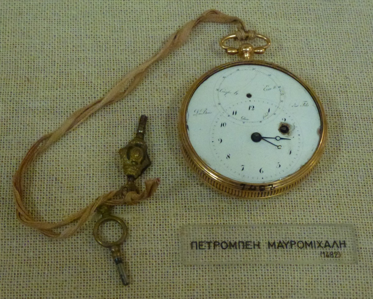 Ρολόι του Μαυρομιχάλη, Εθνικό Ιστορικό Μουσείο