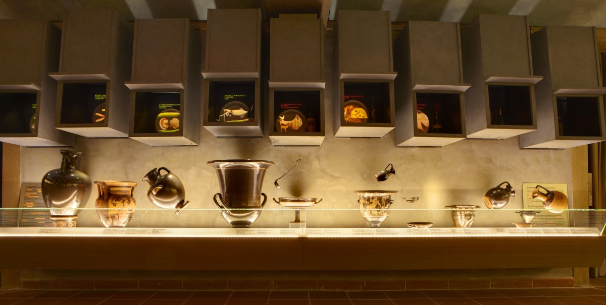 «Το συμπόσιο», Μουσείο Οίνου Γεροβασιλείου