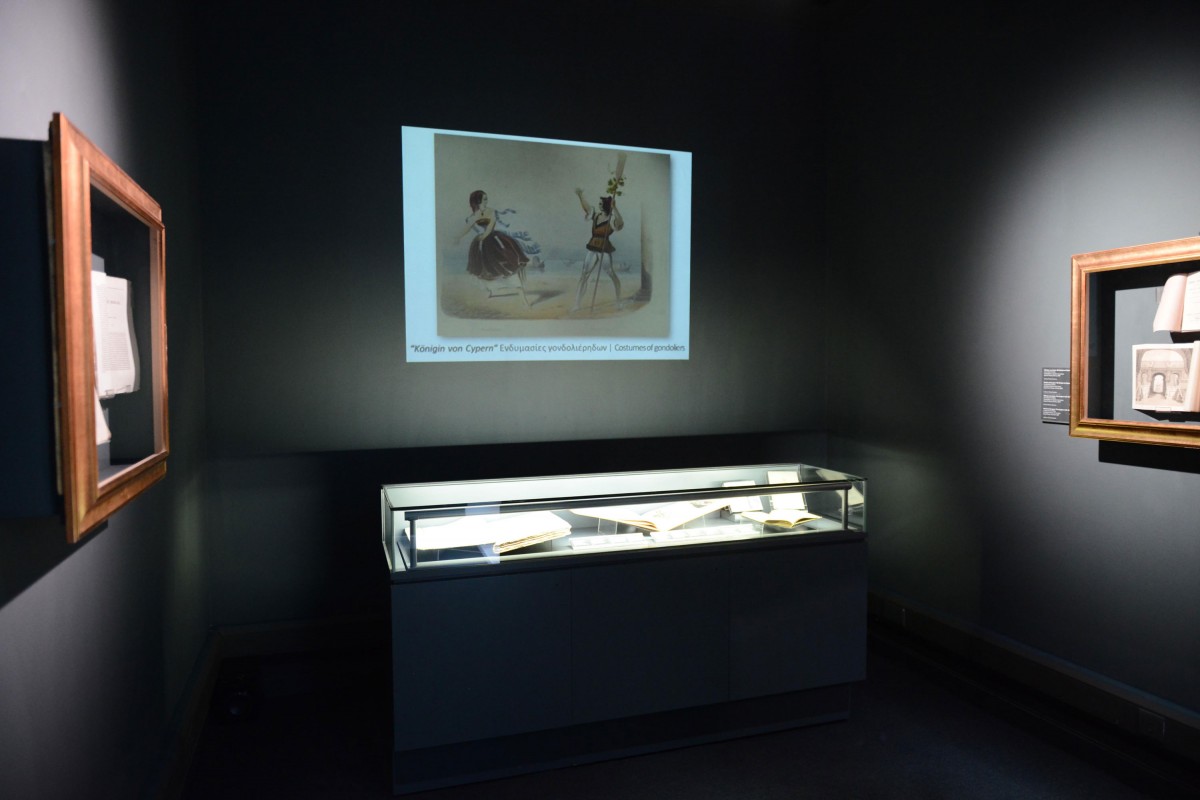 Η Αικατερίνη Κορνάρο πάει στην Όπερα.