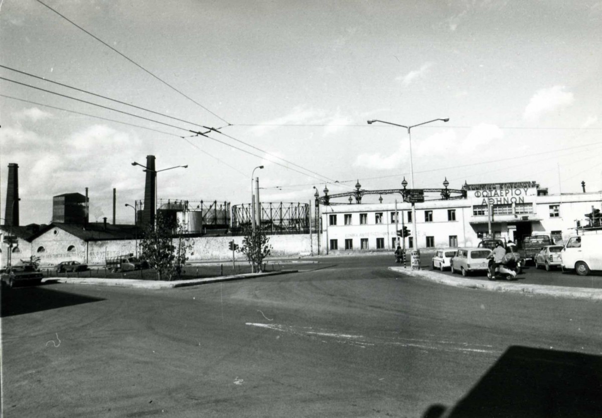 Εργοστάσιο φωταερίου 1980, Βιομηχανικό Μουσείο Φωταερίου