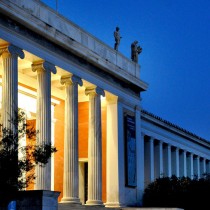 Πανσέληνος στο Εθνικό Αρχαιολογικό Μουσείο