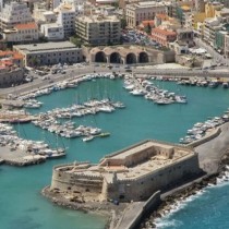 ΙΒ’ Διεθνές Κρητολογικό Συνέδριο