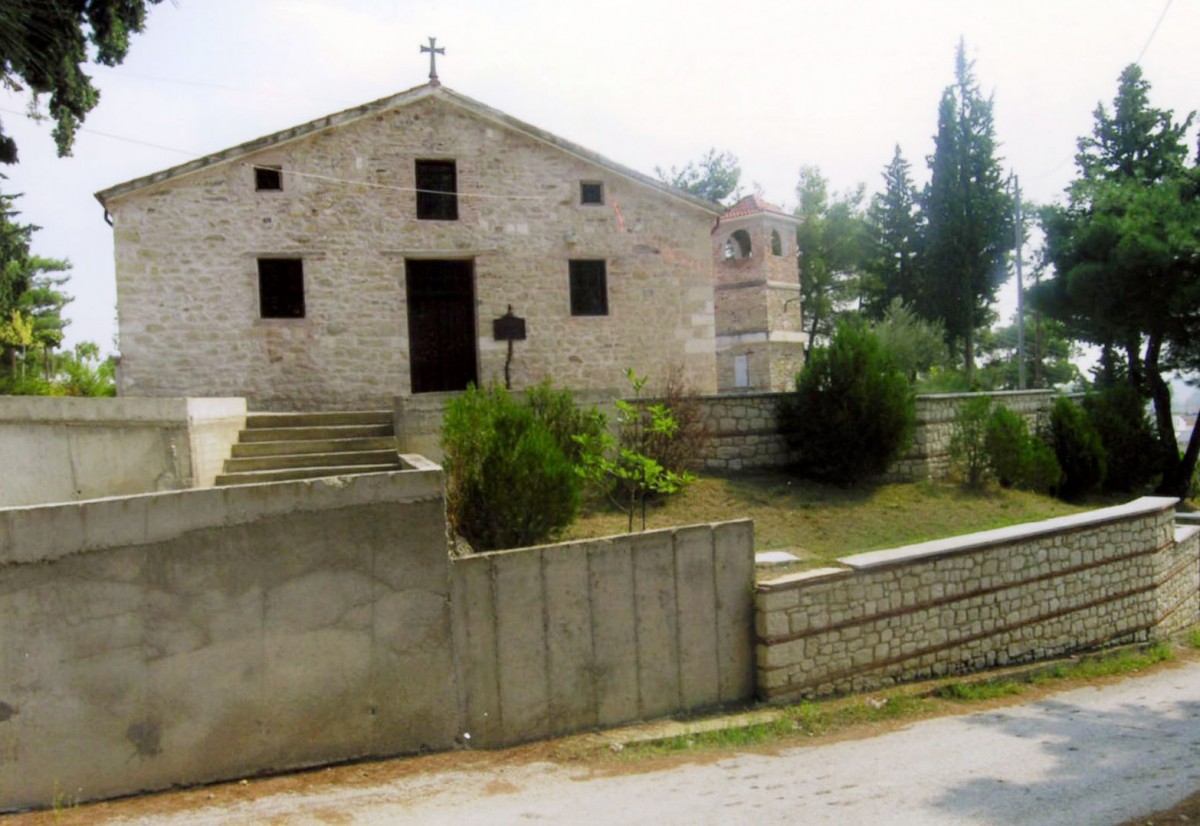 Ο Ιερός Ναός Αγίου Δημητρίου, στην Αξιούπολη του Κιλκίς.