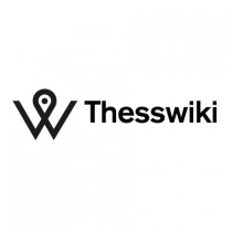 Thesswiki: κάνουμε τη Θεσσαλονίκη γνωστή σε όλο τον κόσμο