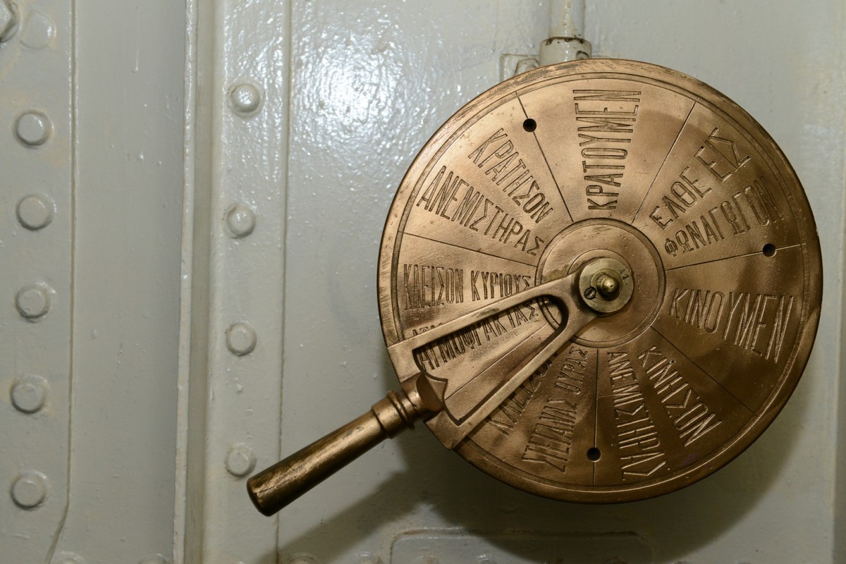 Τηλέγραφος γέφυρας, Θωρηκτό «Γ. Αβέρωφ»