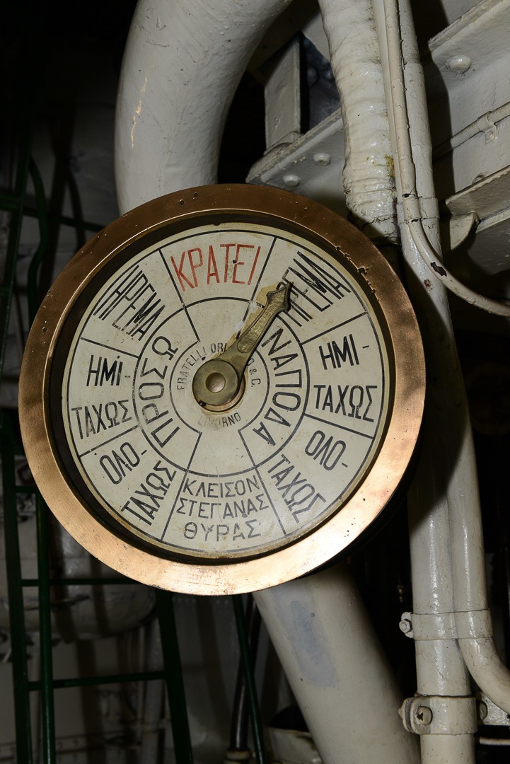 Τηλέγραφος μηχανής, Θωρηκτό «Γ. Αβέρωφ»