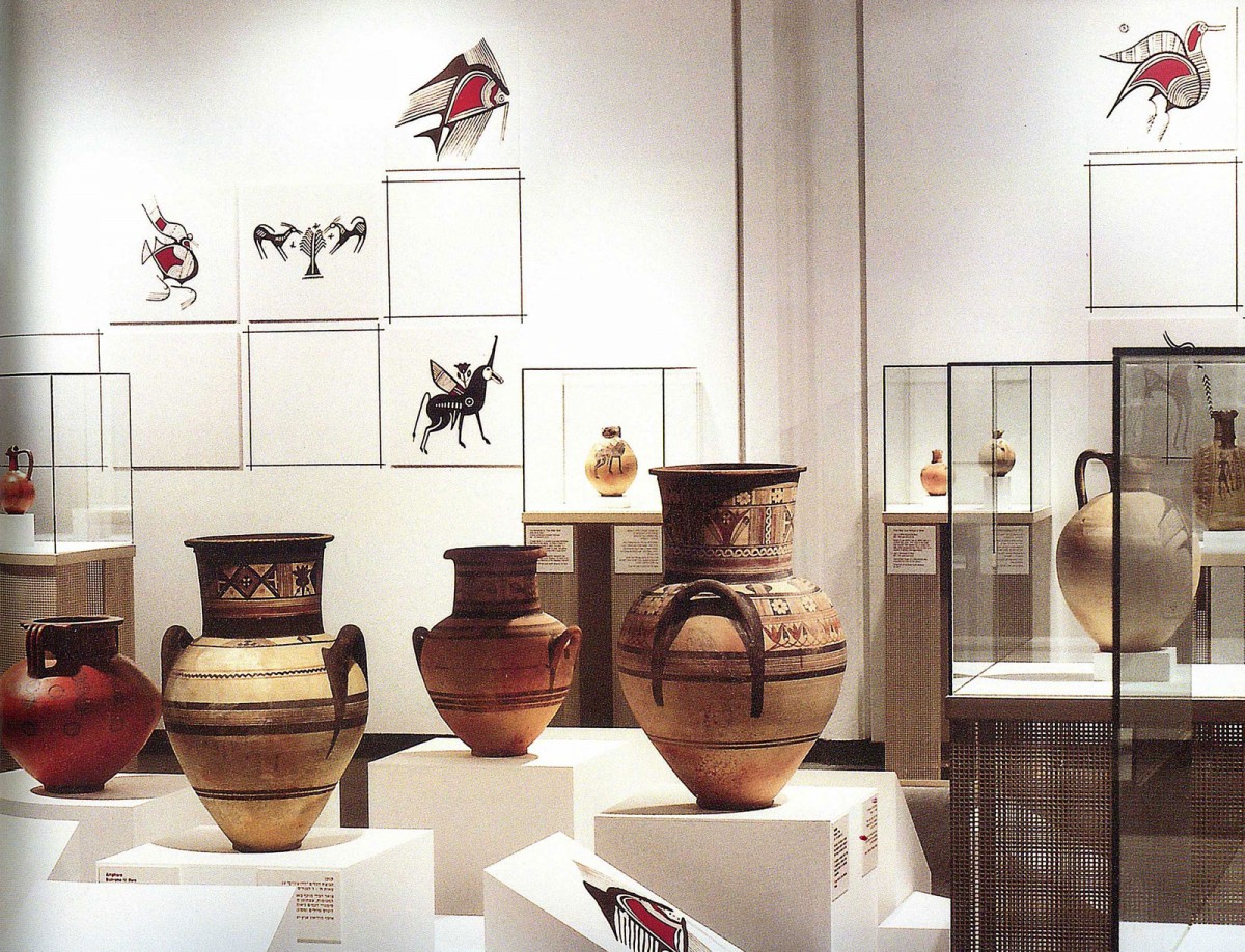 Κυπριακές αρχαιότητες στο Eretz-Israel Museum στο Tελ Αβίβ (φωτ. Ινστιτούτο Κύπρου).
