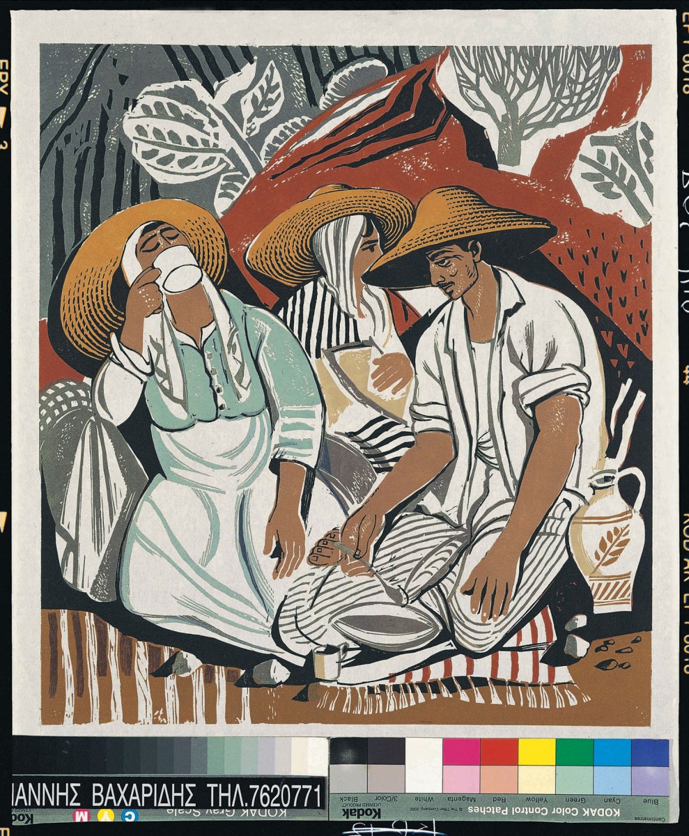 Τάσσος, «Μεσημέρι», 1957. Έγχρωμη ξυλογραφία 41x36,5 εκ.