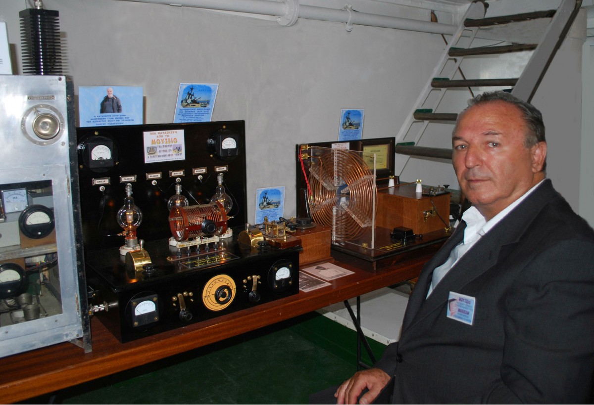 Πομποί του Θωρηκτού «Γ. Αβέρωφ», Μουσείο Ραδιοφώνου