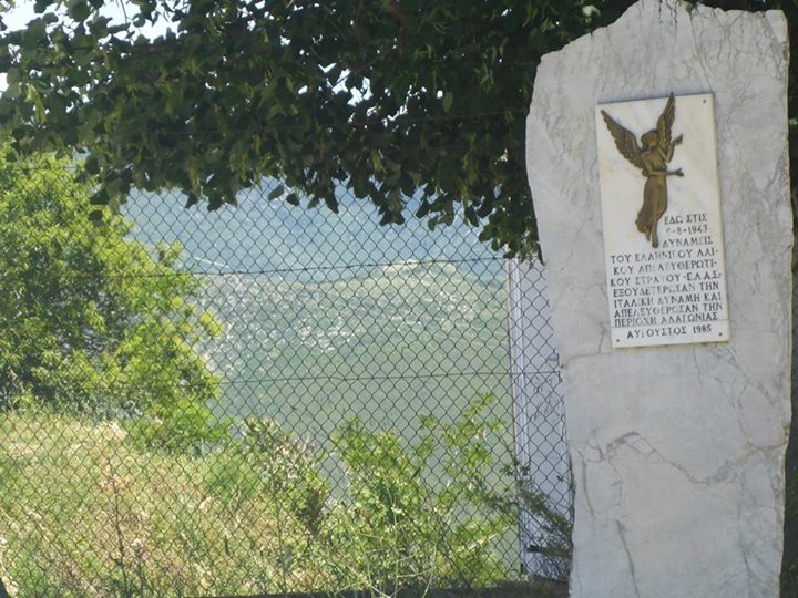 Μνημείο για την απελευθέρωση της Αλαγονίας Ταϋγέτου από τις κατοχικές δυνάμεις