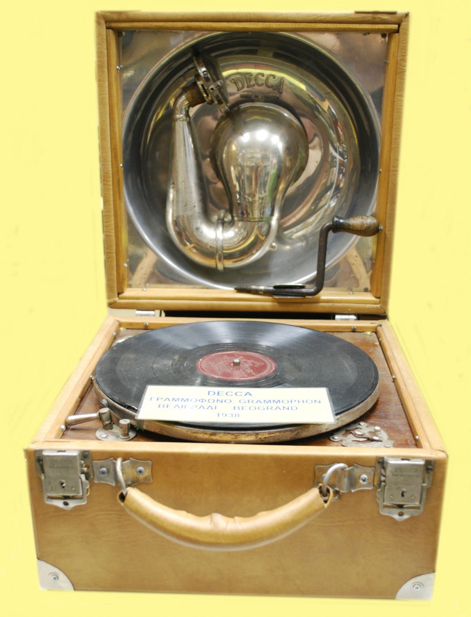 Γραμμόφωνο 1938, Μουσείο Ραδιοφώνου