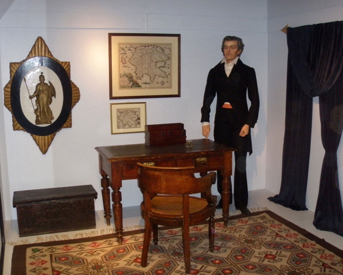 Πρόγραμμα υποστήριξης του ΠΛΙ