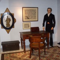 Πρόγραμμα υποστήριξης του ΠΛΙ