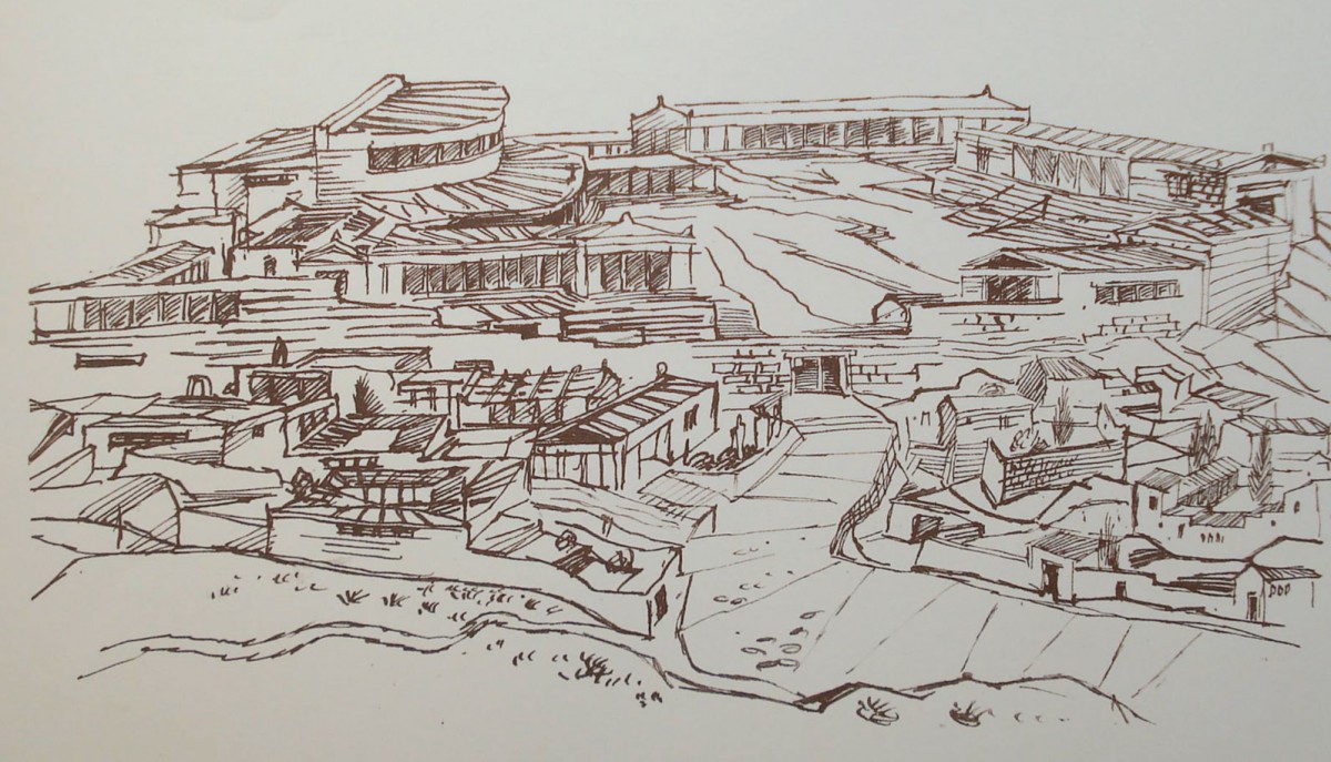 Από την αφίσα της διάλεξης του Κώστα Τσιαμπάου.