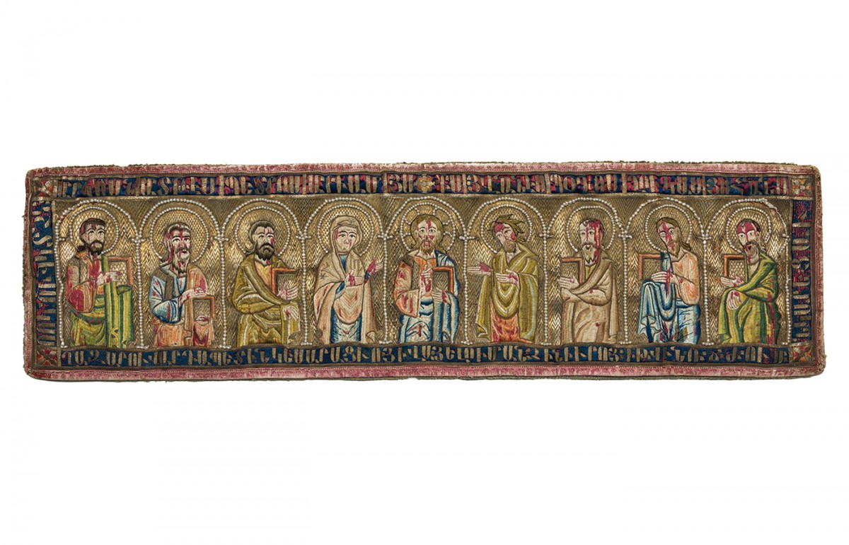 Χρυσοκέντητο μεταξωτό λειτουργικό ένδυμα (κάλυμμα λαιμού), 1661. Από την Καισάρεια.