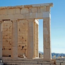 Παρατηρήσεις στην αρχιτεκτονική της νότιας πλευράς των Προπυλαίων