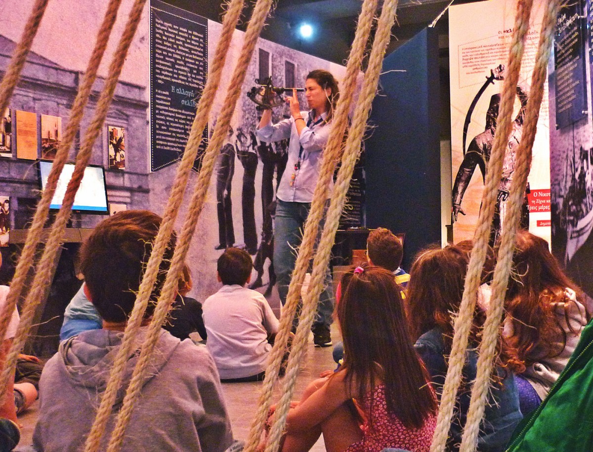 Εκπαιδευτικό πρόγραμμα στο Κέντρο Πολιτισμού «Ελληνικός Κόσμος».