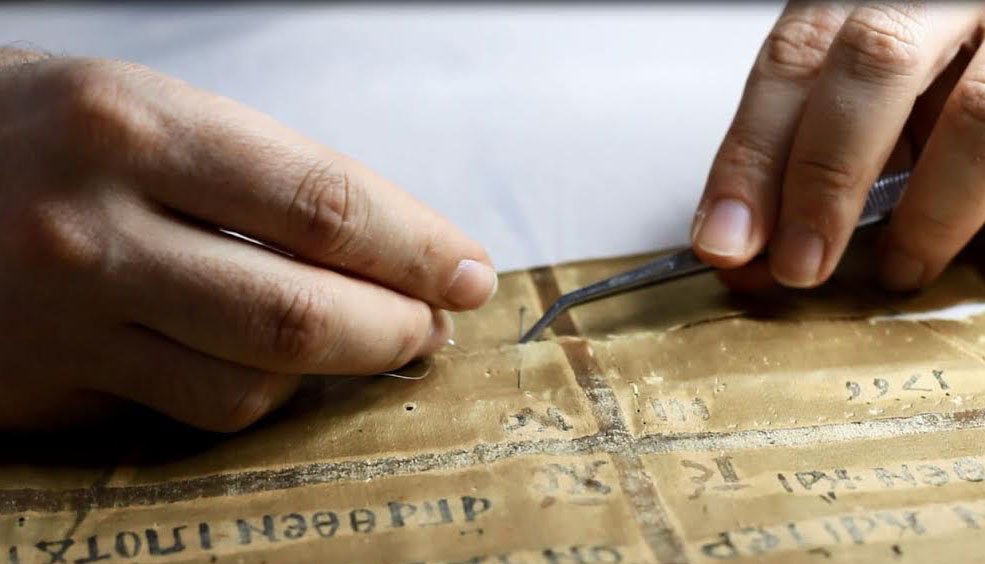 Ελληνικό φιλμ για τη συντήρηση υφάσματος 