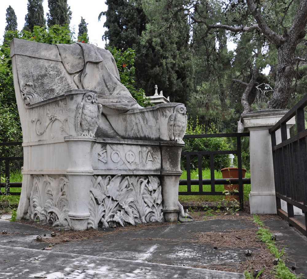 «Η πόλη των κεκοιμημένων»