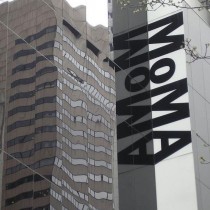 To ΜοΜΑ θα κλείσει για τέσσερις μήνες