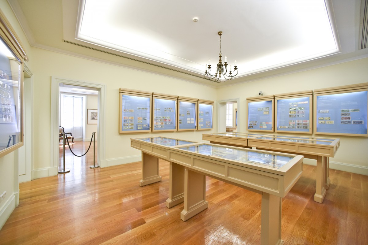 Αίθουσα Δ, Μουσείο Χαρτονομισμάτων