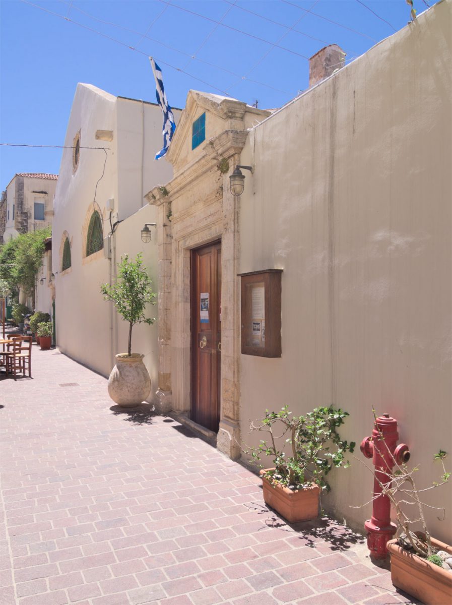 Η συναγωγή Ετς Χαγίμ στα Χανιά (φωτ. Βικιπαίδεια).