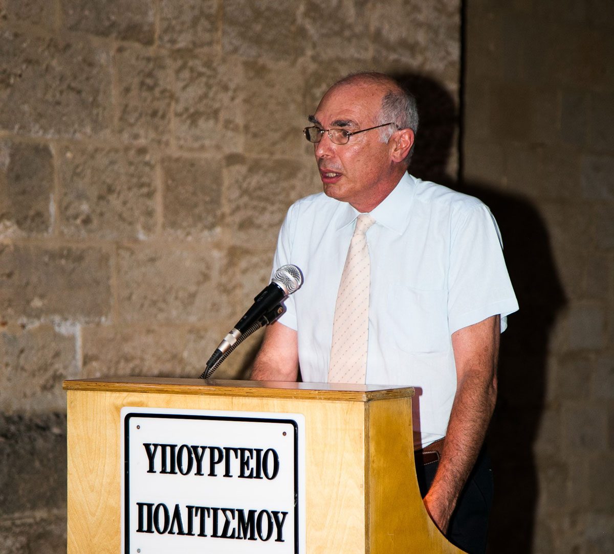 O Κωνσταντίνος Μαζαράκης Αινιάν, Αντιναύαρχος (εα), Επίτιμος Αρχηγός Στόλου και Σύμβουλος Διοίκησης του «Ιδρύματος Αικατερίνης Λασκαρίδη», ήταν ο κεντρικός ομιλητής.