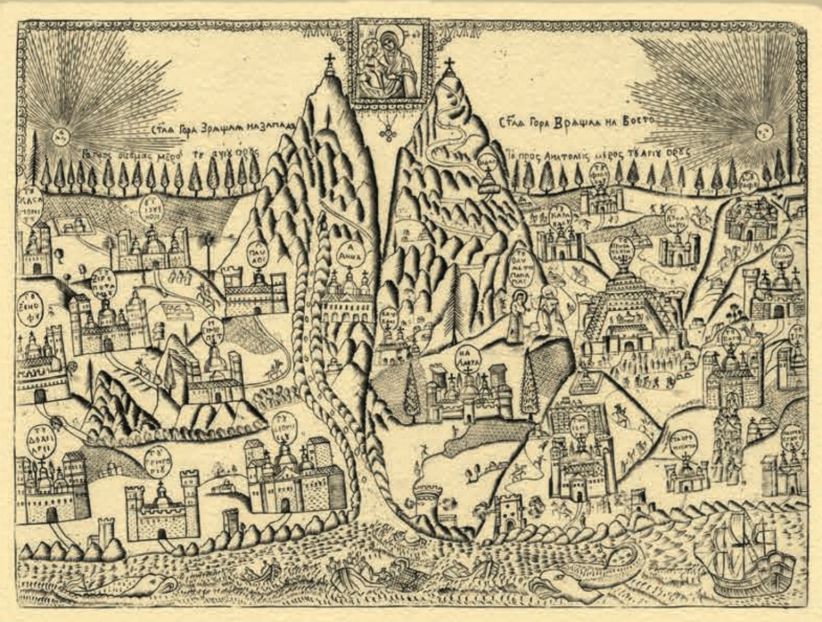 Γενική άποψη του Αγίου Όρους. Χαλκογραφία, Άγιον Όρος, περ. 1770. Έργο άγνωστου χαράκτη. Συλλογή Αγιορειτικής Πινακοθήκης.