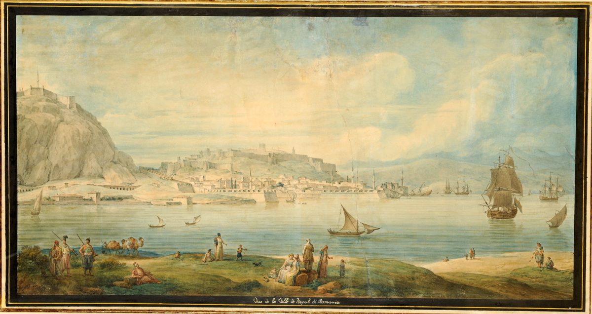 Jean-Baptiste Hilaire (1753-1822), «Ναύπλιο», τέλη 18ου αιώνα. Υδατογραφία, 41x83 εκ. Αθήνα, Εθνικό Ιστορικό Μουσείο.