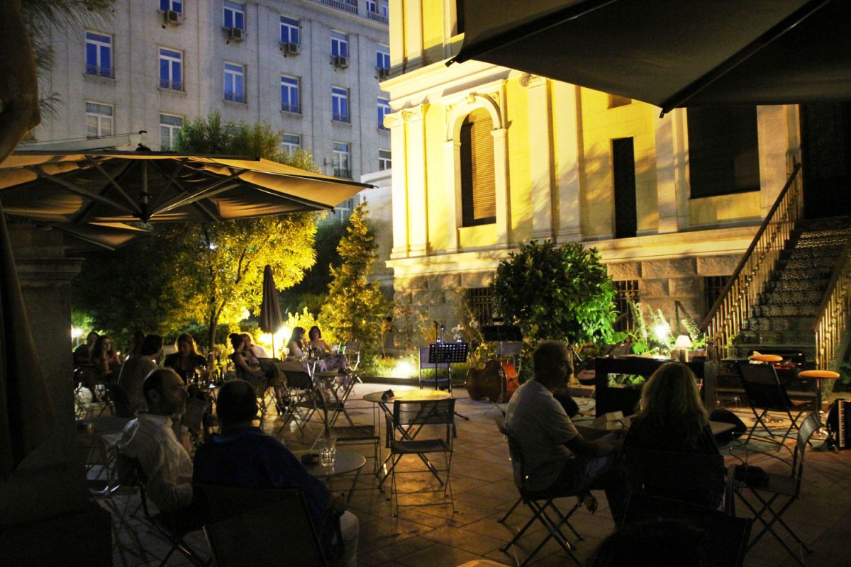 Το αναψυκτήριο στον κήπο του Ιλίου Μελάθρου (Νομισματικό Μουσείο).