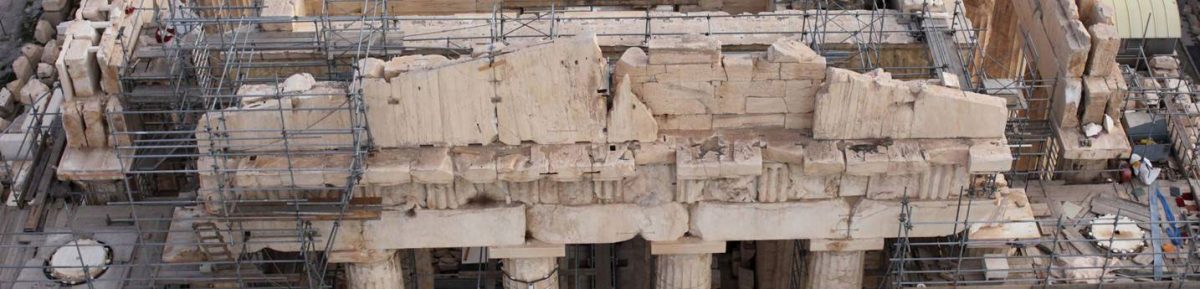 Μελέτες για την αποκατάσταση του δυτικού αετώματος του Παρθενώνα