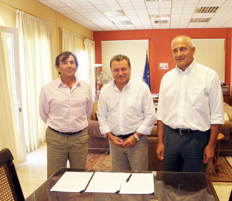 Συγγραφή της Ιστορίας των Ιονίων Νήσων